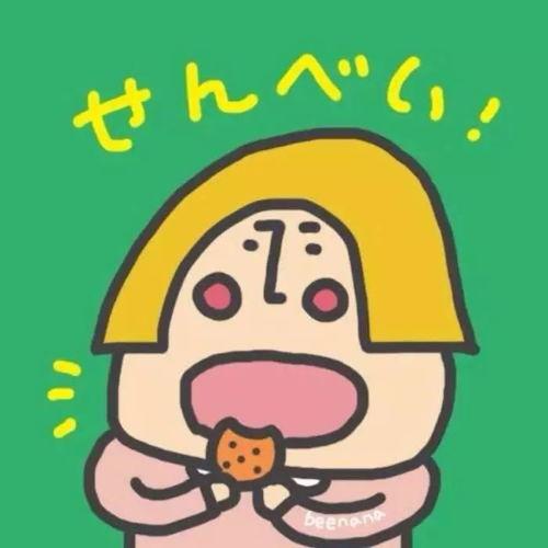 吃瓜娱乐图片搞笑可爱版,搞笑可爱版吃瓜娱乐图集大赏